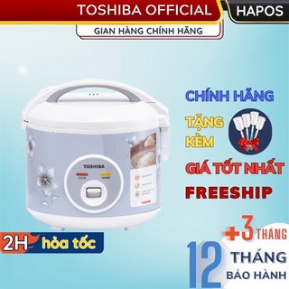 Nồi cơm điện chống dính 1.8l/1.0l toshiba rc-18jfmvn/rc-10jfmvn/rc-18jfm2vn - hapos
