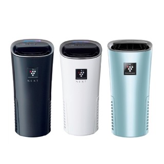 Máy lọc không khí xe hơi mini sharp chính hãng, phụ kiện ô tô công nghê ion cao cấp ig-nx2e-a/b/w - hapos official