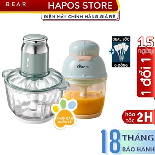 [XẢ HÀNG] Máy xay đa năng Bear, máy xay thịt, xay rau củ cho bé Bản Quốc Tế - HAPOS BH 18 thán