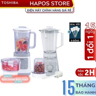 Máy xay sinh tố Toshiba 700W Chính hãng, đa năng MX-60T(H) 2 - 3 cối xay thịt, đá đa năng - HAPOS OFFIFIAL