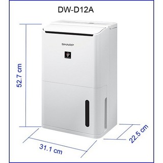 Máy lọc không khí hút ẩm nhanh tạo ion sharp phòng 25m2 chính hãng dw-d12a-w - hapos official