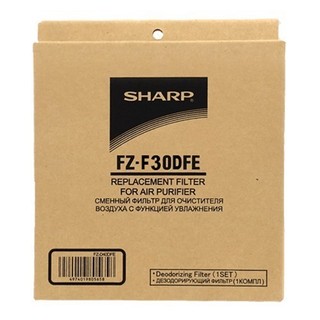 Màng lọc than hoạt tính máy lọc khí Sharp Chính hãng, thay thế cho FP-J30E-A, FP-J30E-B, FP-JM30V-B - HAPOS OFFICIAL