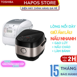 Nồi cơm điện tử Toshiba 1 lít - 1.8 lít Chính hãng, Nồi cơm cao tần hợp kim nhôm chống dính giữ ấm đến 24 giờ - HAPOS
