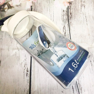 Bình nước One Touch LocknLock ABF631 / ABF632 1.6L - 2L - HAPOS