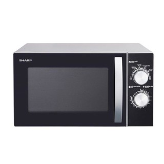 Lò vi sóng Sharp 23 Lít Chính hãng 900W, giá tốt giao ngay, Microwave hâm nóng, rã đông R-32A2VN-S - HAPOS OFFICIAL