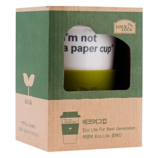 Ly sứ nắp silicon Eco Mug Cup LocknLock SLB003 (370ml) - HAPOS