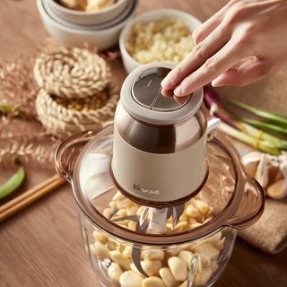 Máy xay thịt đa năng Bear Chính hãng 2 Lít cối thủy tinh, công suất mạnh 300W làm giò chả QSJ-D03D7 - HAPOS OFFICIAL