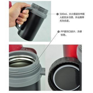 Ly giữ nhiệt LocknLock LHC9002 500ml Basic Table Mug - HAPOS