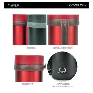 Ly giữ nhiệt LocknLock LHC9002 500ml Basic Table Mug - HAPOS