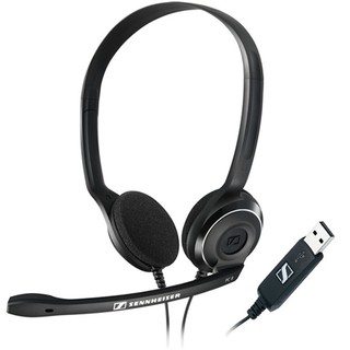Tai Nghe Chụp Tai Sennheiser PC 8 USB - Hàng Chính Hãng - HAPOS