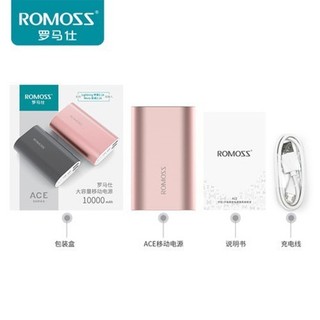 Pin DP Romoss ACE 10000mAh - HAPOS
