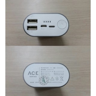 Pin DP Romoss ACE 10000mAh - HAPOS
