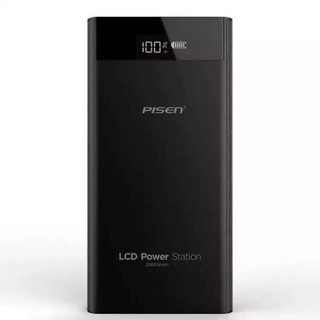 Pin sạc dự phòng Pisen LCD Power Station II 20000mAh Màu Đen - HAPOS