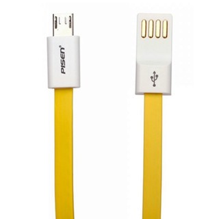 Cáp pisen flat microusb 200mm vàng ps-u200 màu vàng - hapos