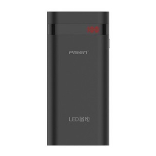 Pin sạc dự phòng Pisen LED Portable Power 2 10000mAh - HAPOS