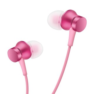 Tai nghe nhét tai Xiaomi Basic - HAPOS