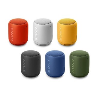 Loa Bluetooth Sony SRS-XB10 - Hãng phân phối chính thức - HAPOS