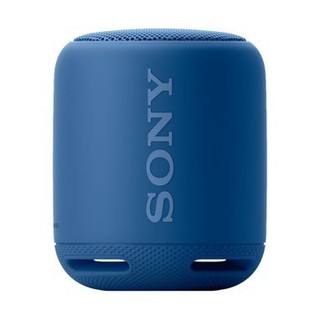 Loa Bluetooth Sony SRS-XB10 - Hãng phân phối chính thức - HAPOS