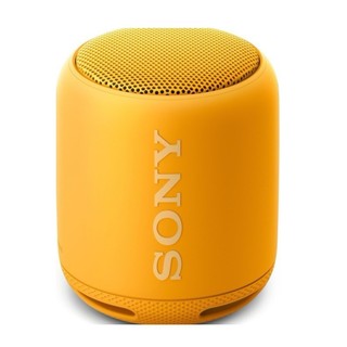 Loa Bluetooth Sony SRS-XB10 - Hãng phân phối chính thức - HAPOS