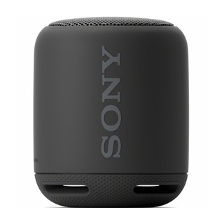 Loa Bluetooth Sony SRS-XB10 - Hãng phân phối chính thức - HAPOS