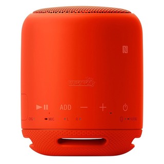 Loa Bluetooth Sony SRS-XB10 - Hãng phân phối chính thức - HAPOS
