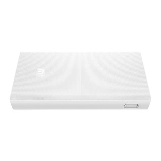 Pin sạc dự phòng Xiaomi 20000mAh Gen 2C - HAPOS