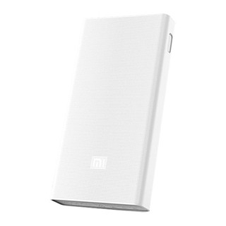 Pin sạc dự phòng Xiaomi 20000mAh Gen 2C - HAPOS
