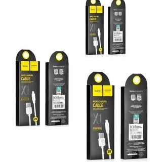 Cáp lightning HOCO X1 dài 2m Trắng - HAPOS