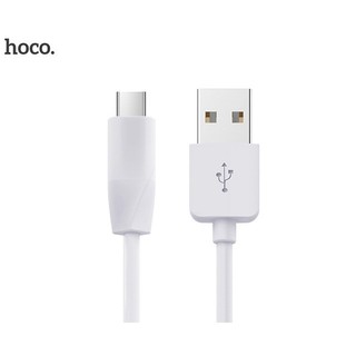 Cáp lightning HOCO X1 dài 2m Trắng - HAPOS
