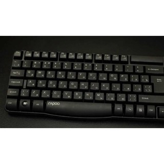 Bàn phím Rapoo không dây Wireless E1050 Đen - HAPOS