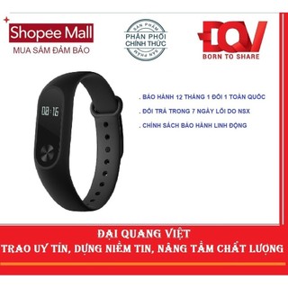 Vòng đeo tay thông minh Xiaomi Mi Band 2 Đen + Miếng dán màn hình - HAPOS