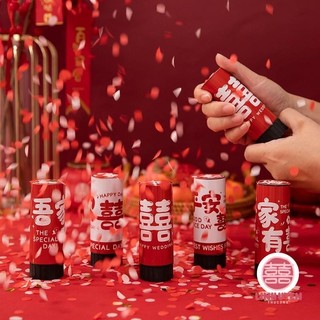  Pháo Hoa Giấy Màu Đỏ Mini Trang Trí Tiệc Đám Cưới 