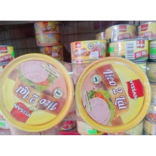 Thùng 72 Hộp Heo 2 Lát lon in 150g Vissan Date 2028 - V131T