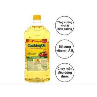 Dầu Ăn Tường An Cooking Oil 2 lít - TA2