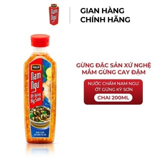 Nước Mắm Nam Ngư Ớt Gừng Kỳ Sơn Chai 200ml