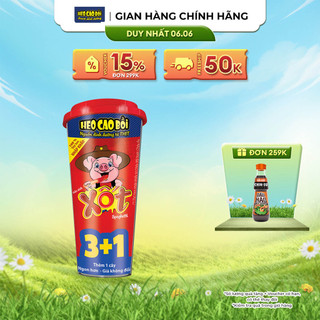 Xúc Xích Tiệt Trùng Heo Cao Bồi Ly (4Cây X 13Gr + 1Gói Lắc Hoặc Xốt)