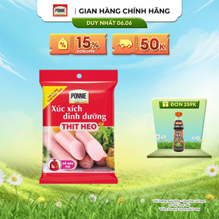 Xúc Xích Tiệt Trùng Ponnie Vị Heo Gói 70g