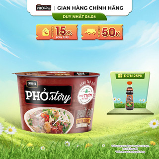 Phở Bò Phở Story (Tô Có Thịt) Tô 131g