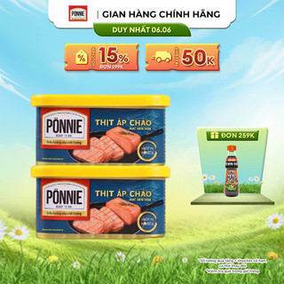 Combo 2 Thịt Áp Chảo Ponnie 200G