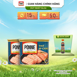 Combo 2 Thịt Áp Chảo Ponnie Hộp 340G