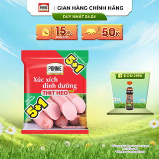 Xúc Xích Tiệt Trùng Ponnie Vị Heo Gói 33g