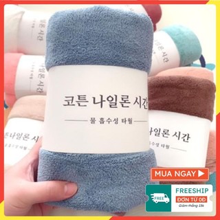 [MỚI] Khăn tắm Hàn Quốc 1m4*70cm nặng 300g siêu hot MP HOME