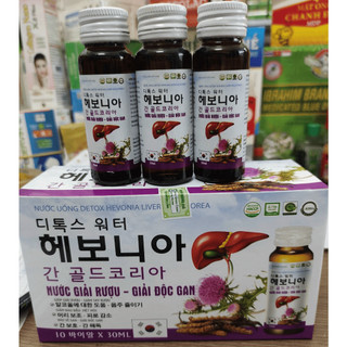 Nước giải rựu - giải độc gan làm mát gan, lợi mật, giải độc gan, tăng cường chức năng gan