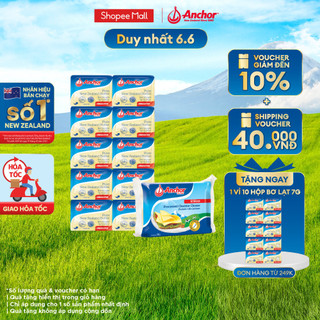  Combo làm Bánh Mì Nướng - Bơ vỉ Anchor (7gx10) + Phô mai lát Anch