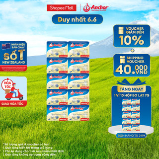  Bơ lạt Anchor vỉ 10 hộp - 7g/ hộp