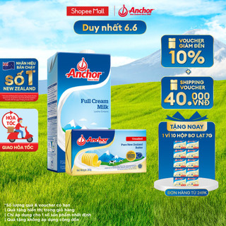  Combo làm Bánh - Bơ lạt Anchor 200g + Sữa tươi Anchor nguyên kem 1L