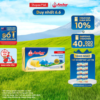  Bơ lạt Anchor miếng 200G