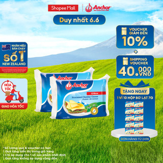  Combo 2 Phô mai lát ANCHOR CHEDDAR 200G (12 mi