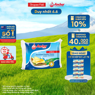  Phô mai lát ANCHOR CHEDDAR 200G (12 miếng)