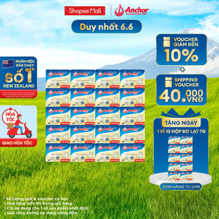  Combo 2 Bơ lạt Anchor vỉ 10 hộp - 7g/ hộp